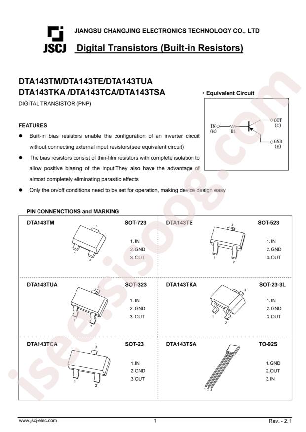 DTA143TCA
