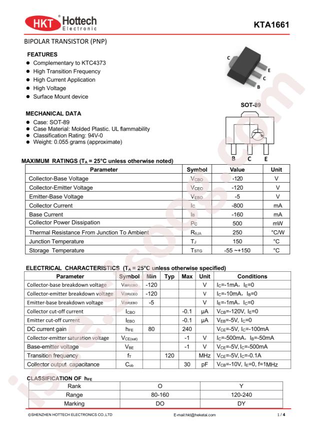 2SA1661 DY