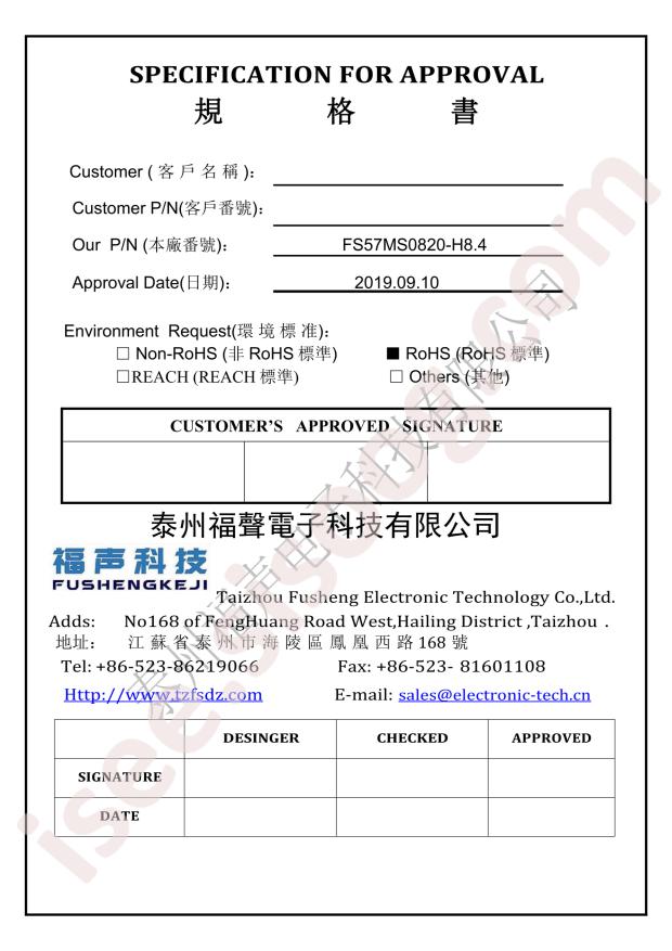 FS57MS0820-H8.4