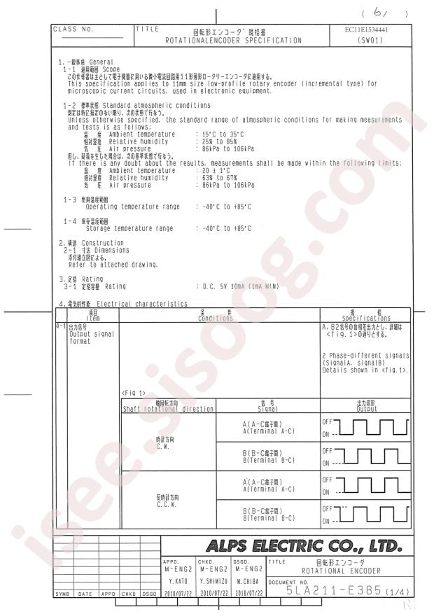 EC11E1534441
