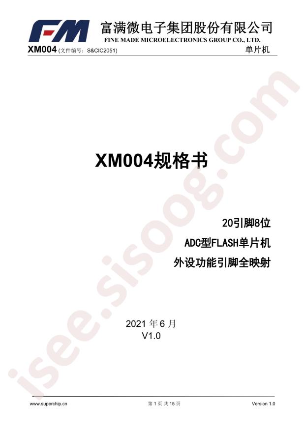 XM004