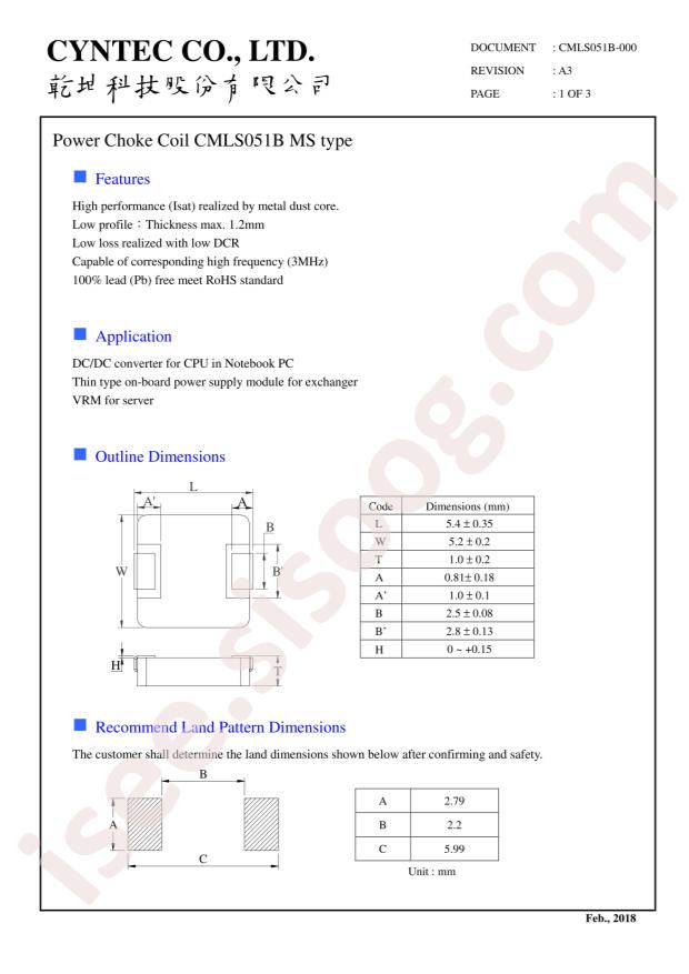 CMLS051B-R10MS-70