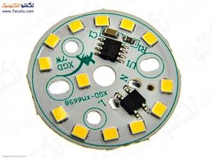 BORD LAMP AFTABI 7W 220V