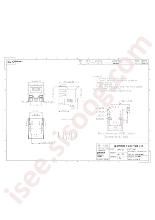 HC913129C-M898-A