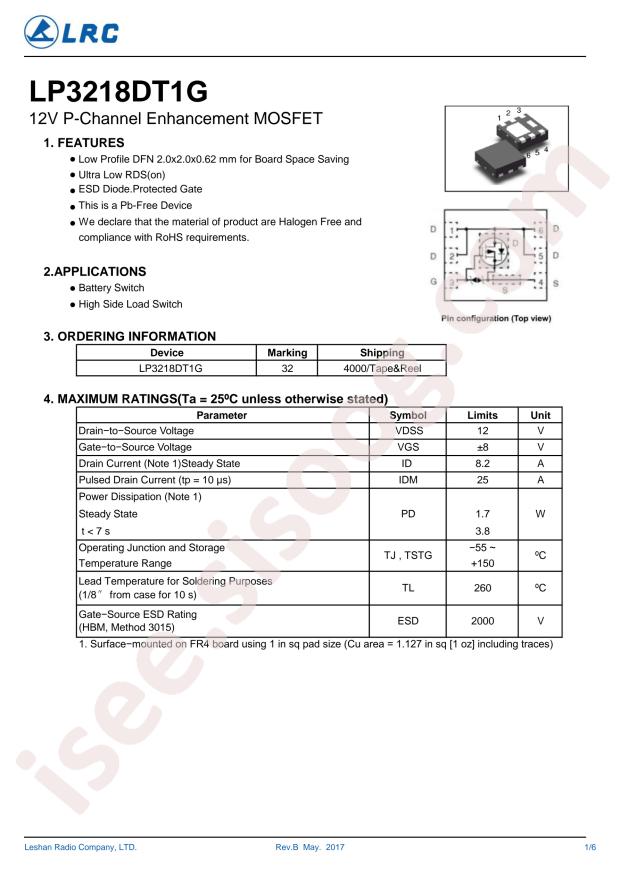 LP3218DT1G