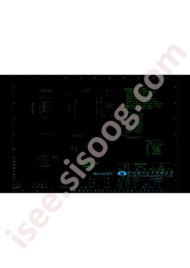 RC01260