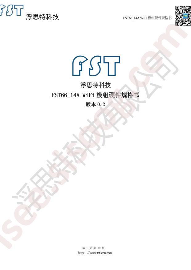 FST66_14A