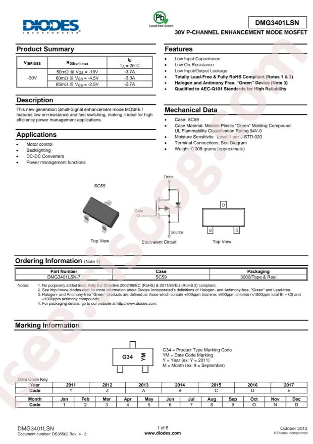 DMG3401LSN-7