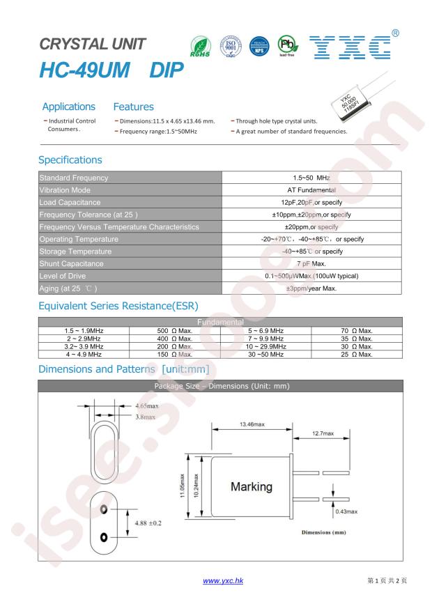 X49UD4986MSD2SC