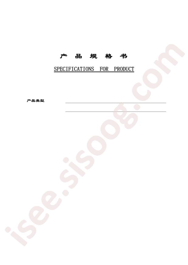 CJ02-250002010A10