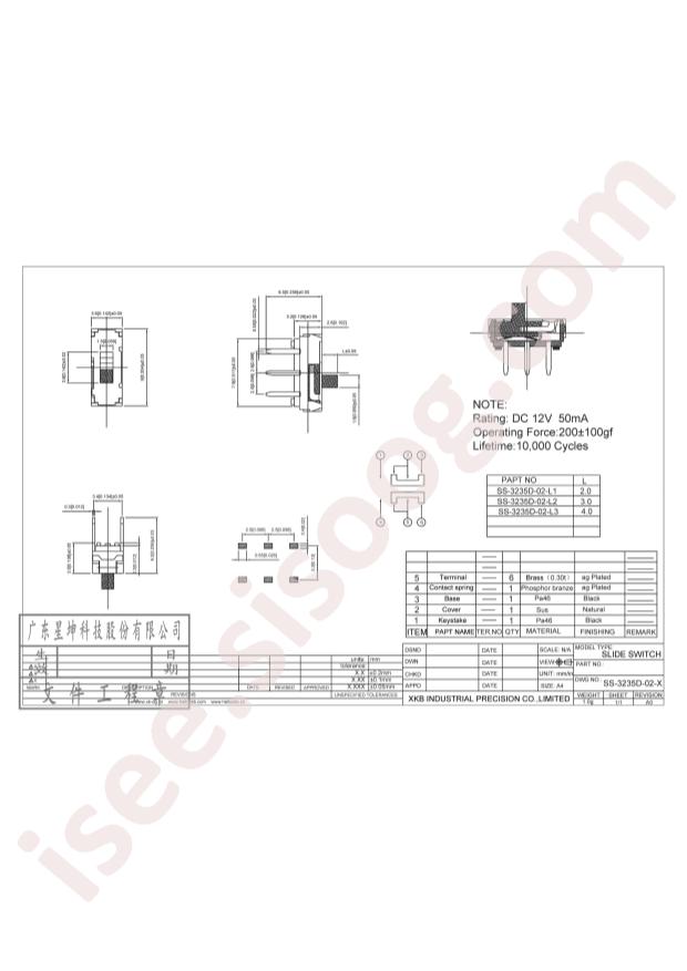 SS-3235D-02-L1