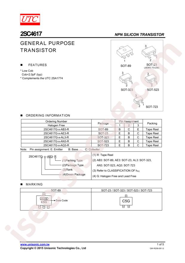 2SC4617G-R-AE3-R