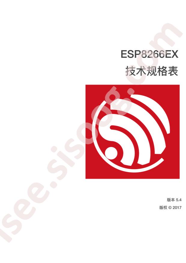 ESP8266EX