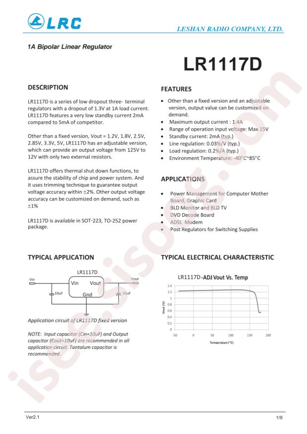 LR1117DS33X