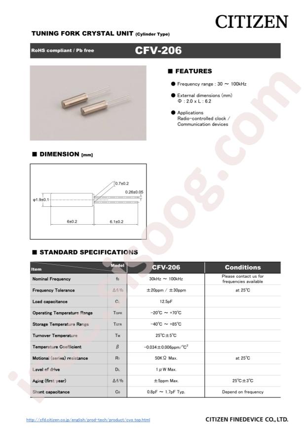 CFV-20660000DZFB