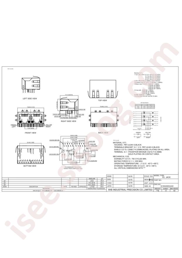 X01BQ066DA2AD