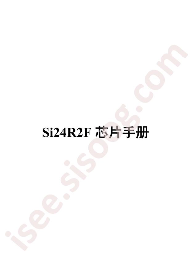 SI24R2F