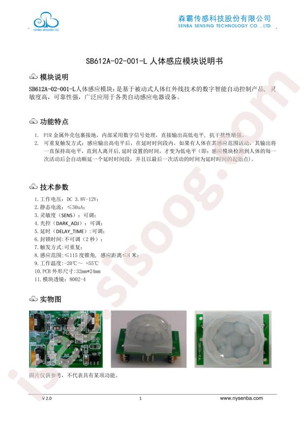 C96130