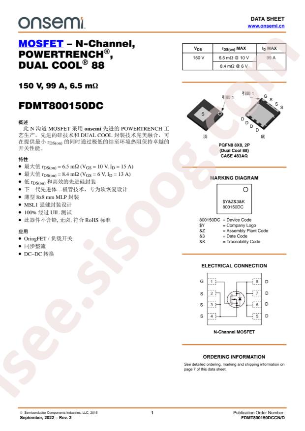 FDMT800150DC