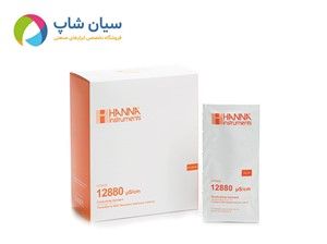 ساشه محلول کالیبراسیون 12880 مدل هانا HANNA HI70030P