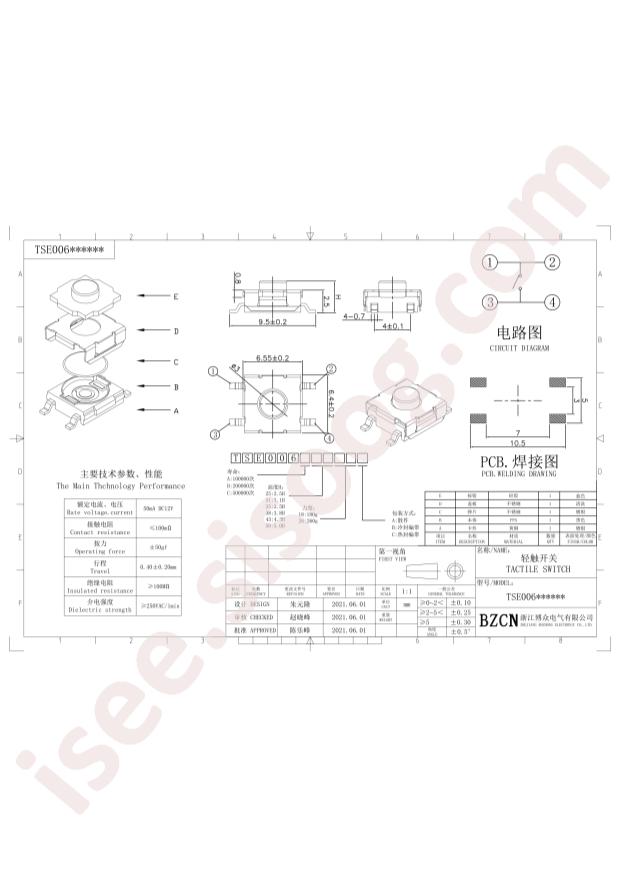 TSE006A03540A02