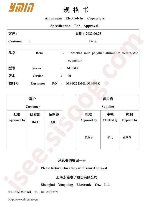 MPD221M0LD19009R