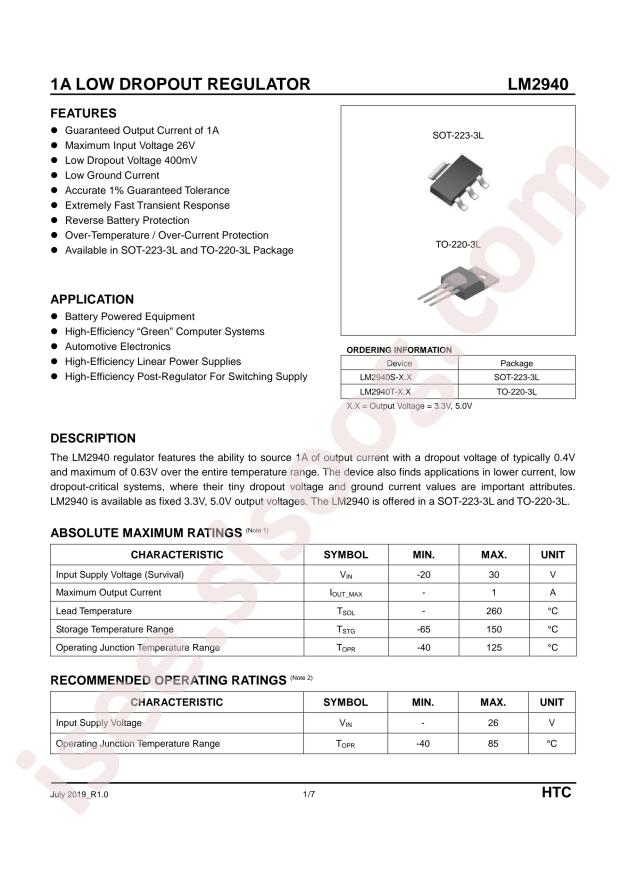 LM2940HS-3.3