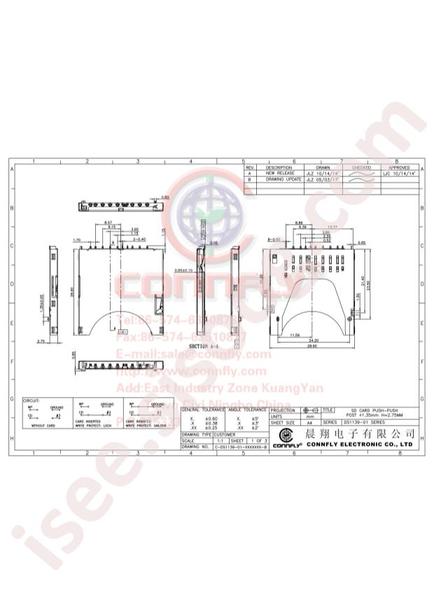 DS1139-01-09SS4BSR