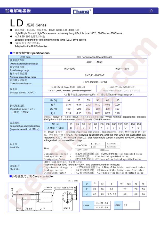 LD1C152MG200A00CV0