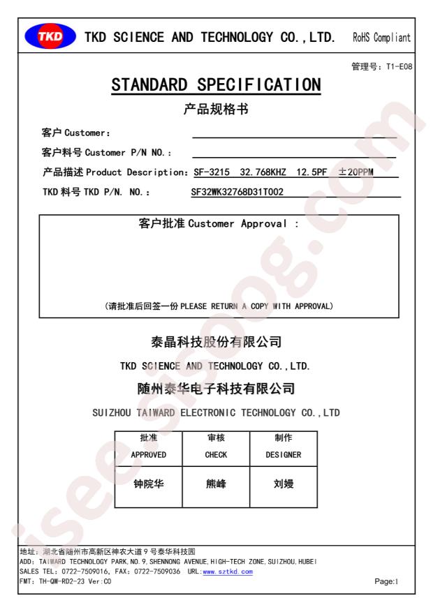 SF32WK32768D31T002