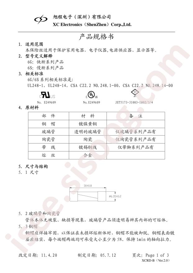 6G.0010220000S1