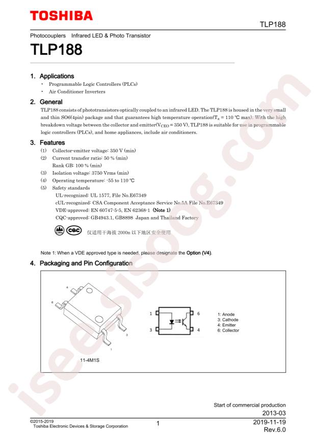 TLP188(TPL,E(T