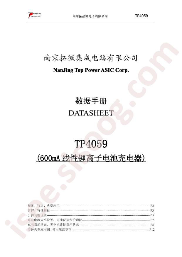 TP4059