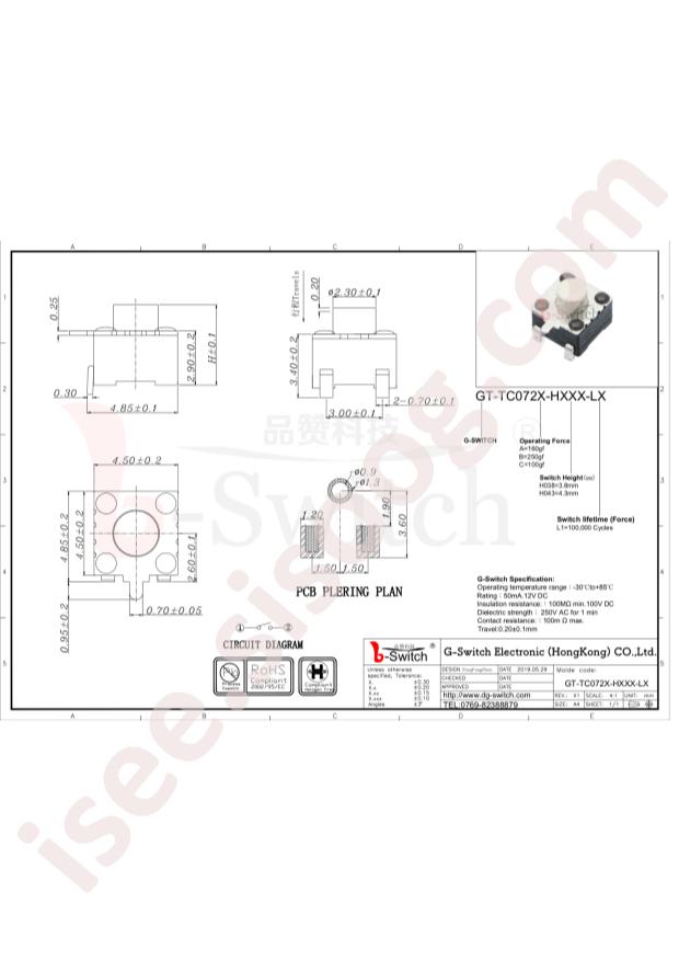 GT-TC072B-H043-L1