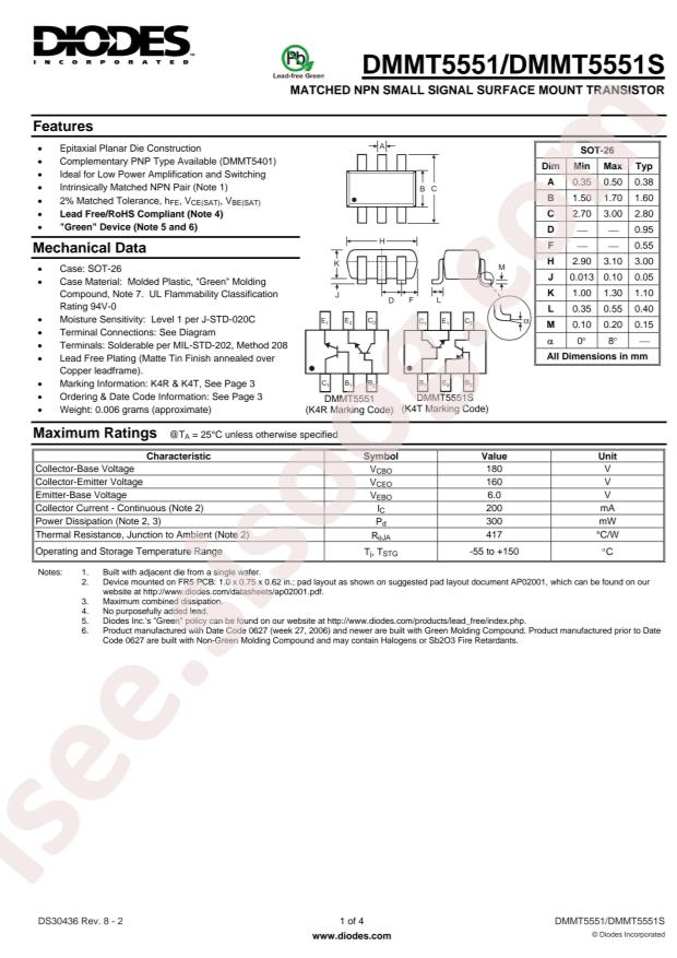 DMMT5551-7-F