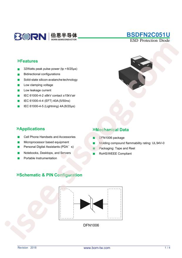 BSDFN2C051U