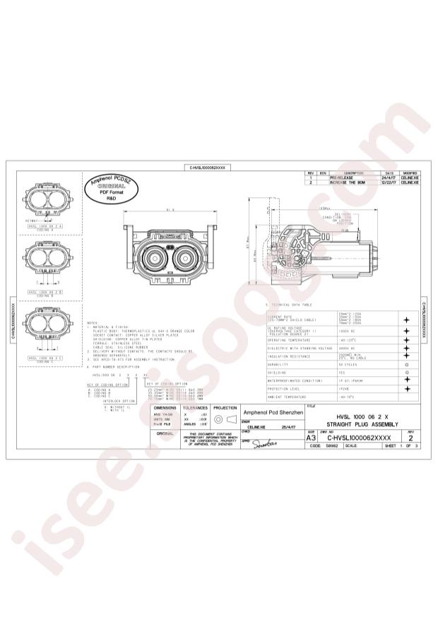 HVSL1000062A150
