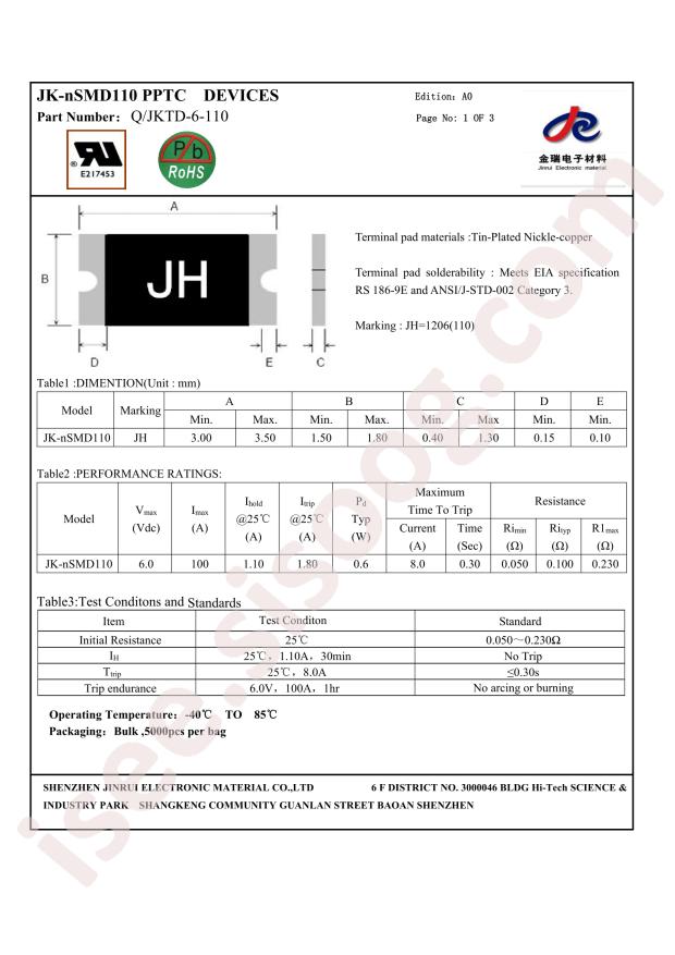 JK-nSMD110/6V