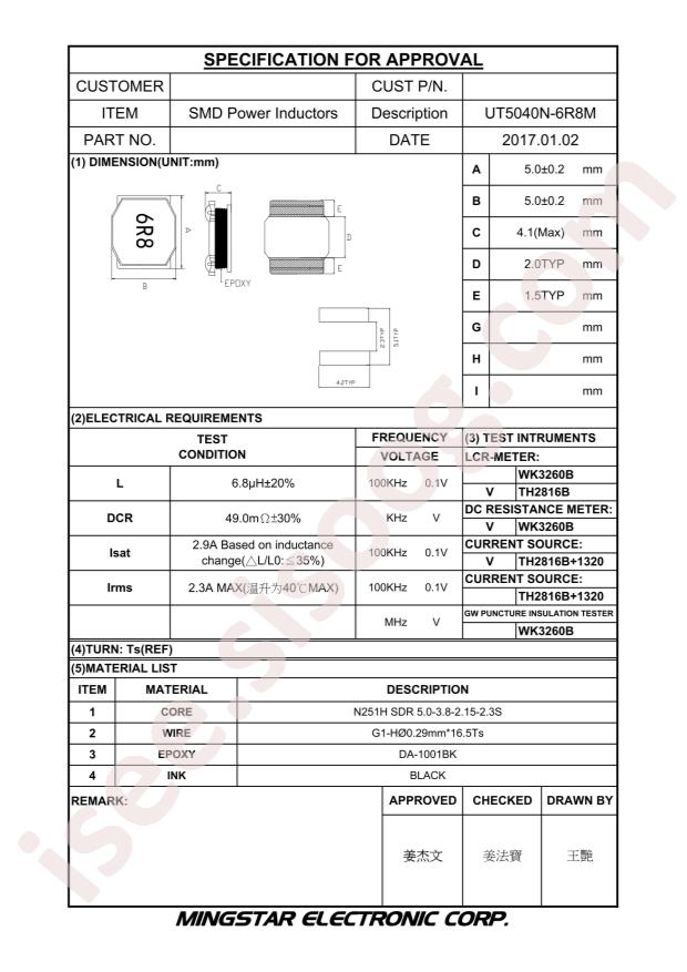 UT5040N-6R8M