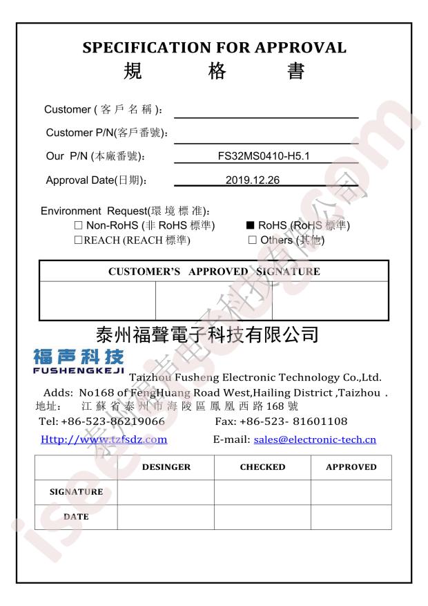 FS32MS0410-H5.1
