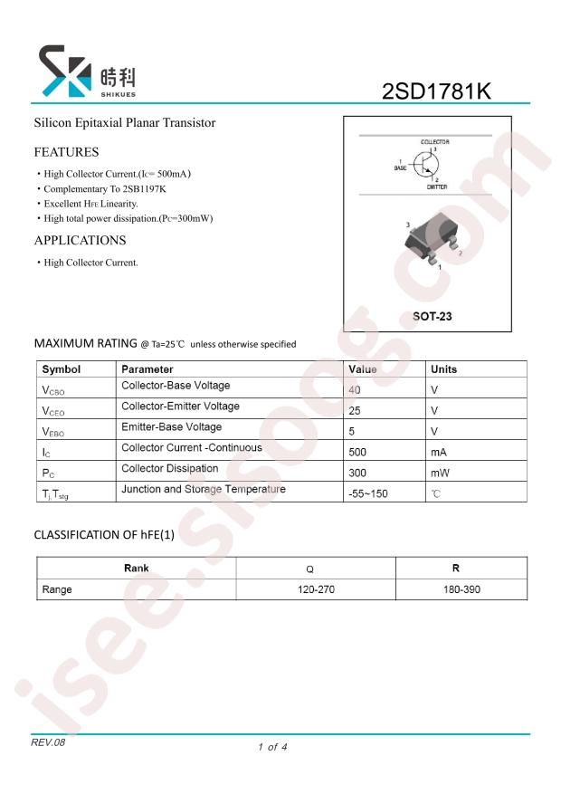 2SD1781KR