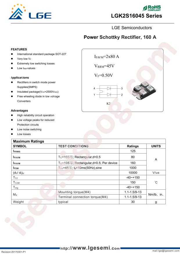 LGK2S16045