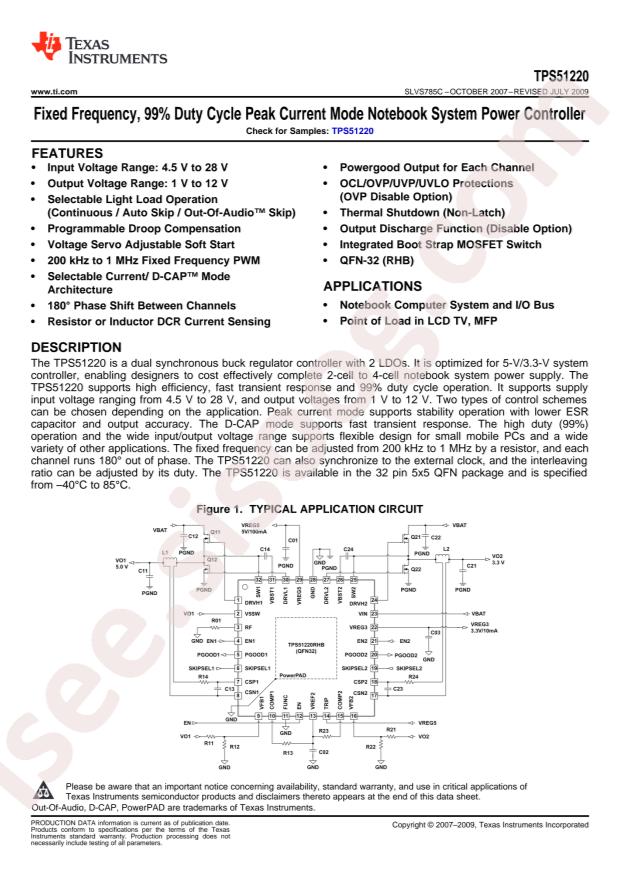 TPS51220RHBR