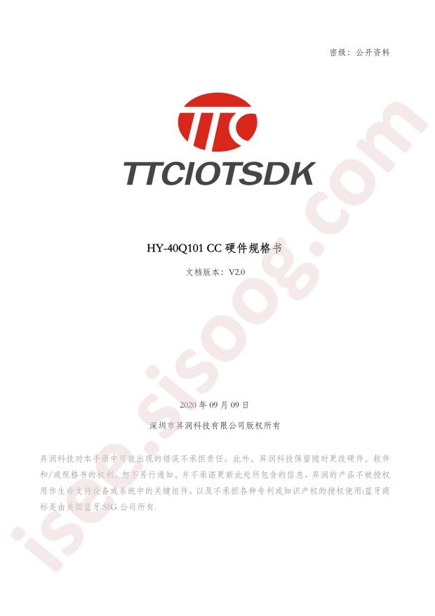 HY-40Q101CC