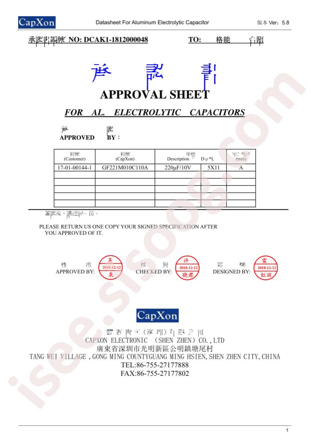 CapXon GF221M010C110A