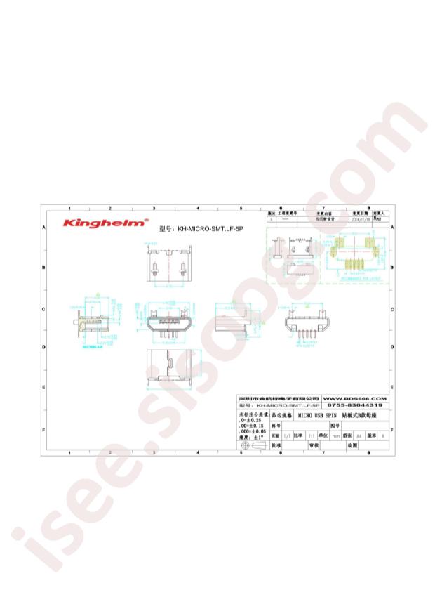 KH-MICRO-SMT.LF-5P