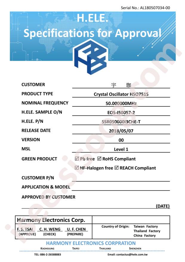 SSR050000I3CHE-T