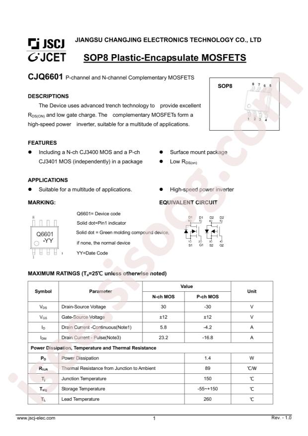 CJQ6601