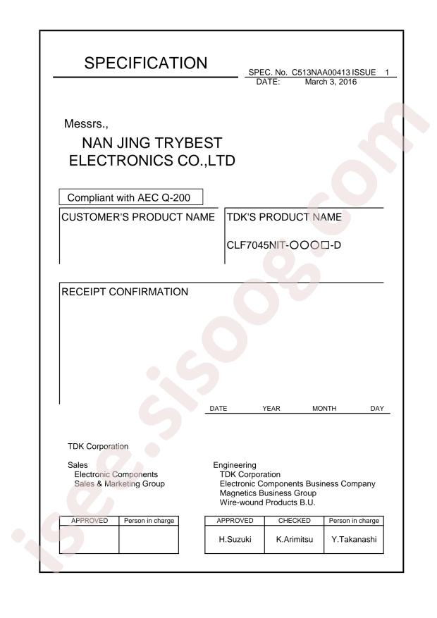 CLF7045NIT-331M-D