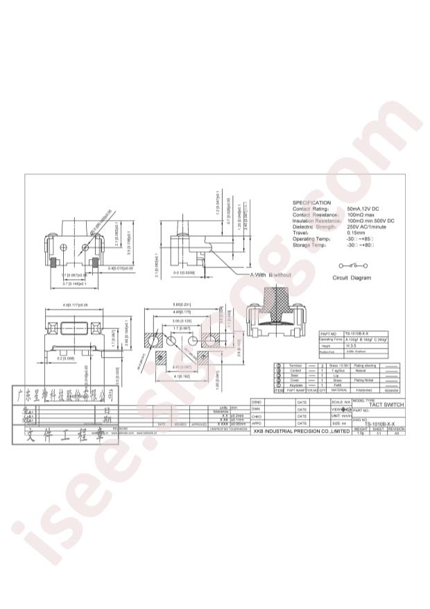 TS-1010B-C-B